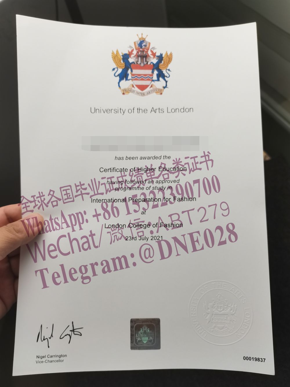 购买假英国伦敦艺术大学文凭多少钱