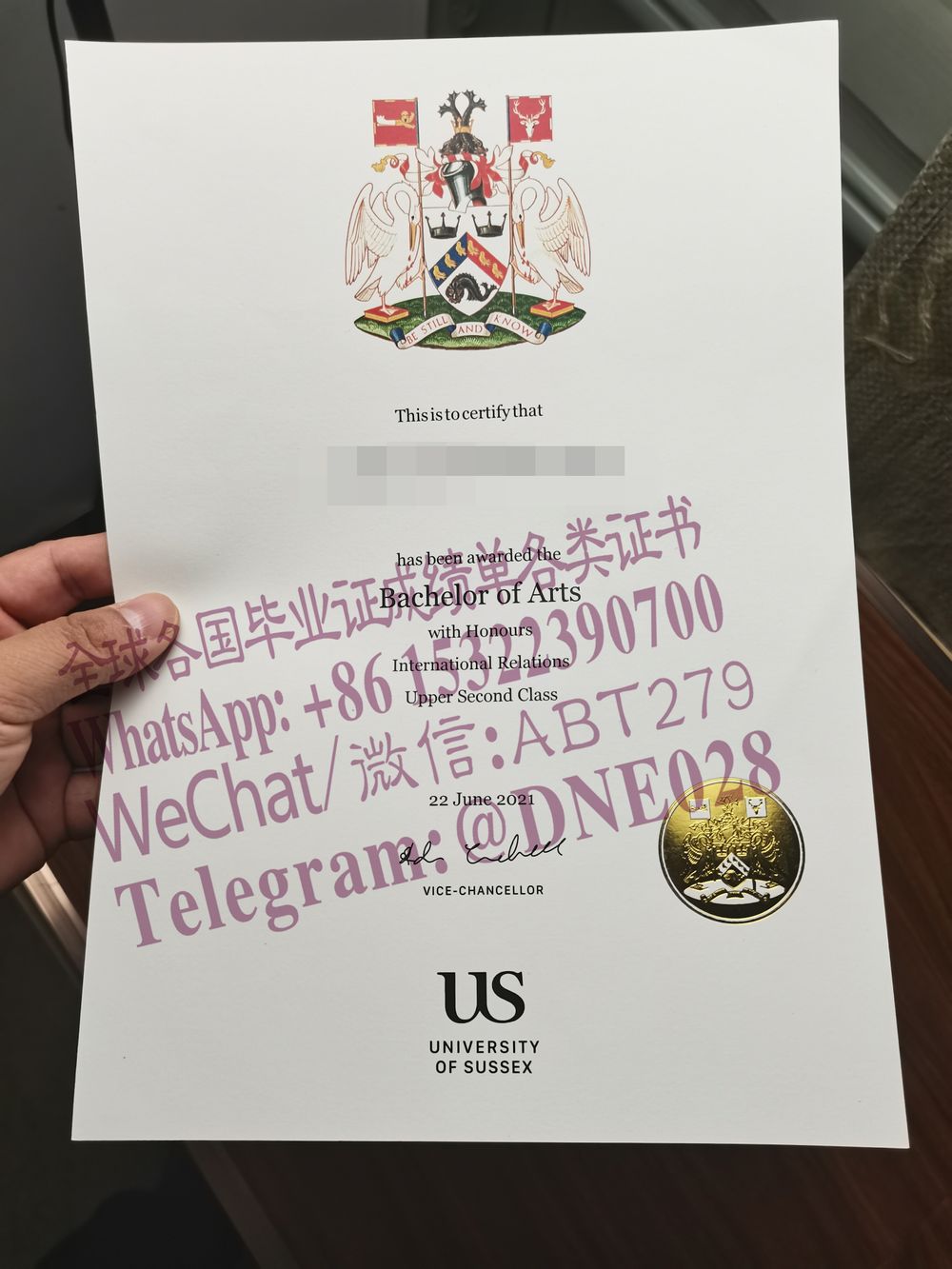 购买假英国萨塞克斯大学毕业证多少钱